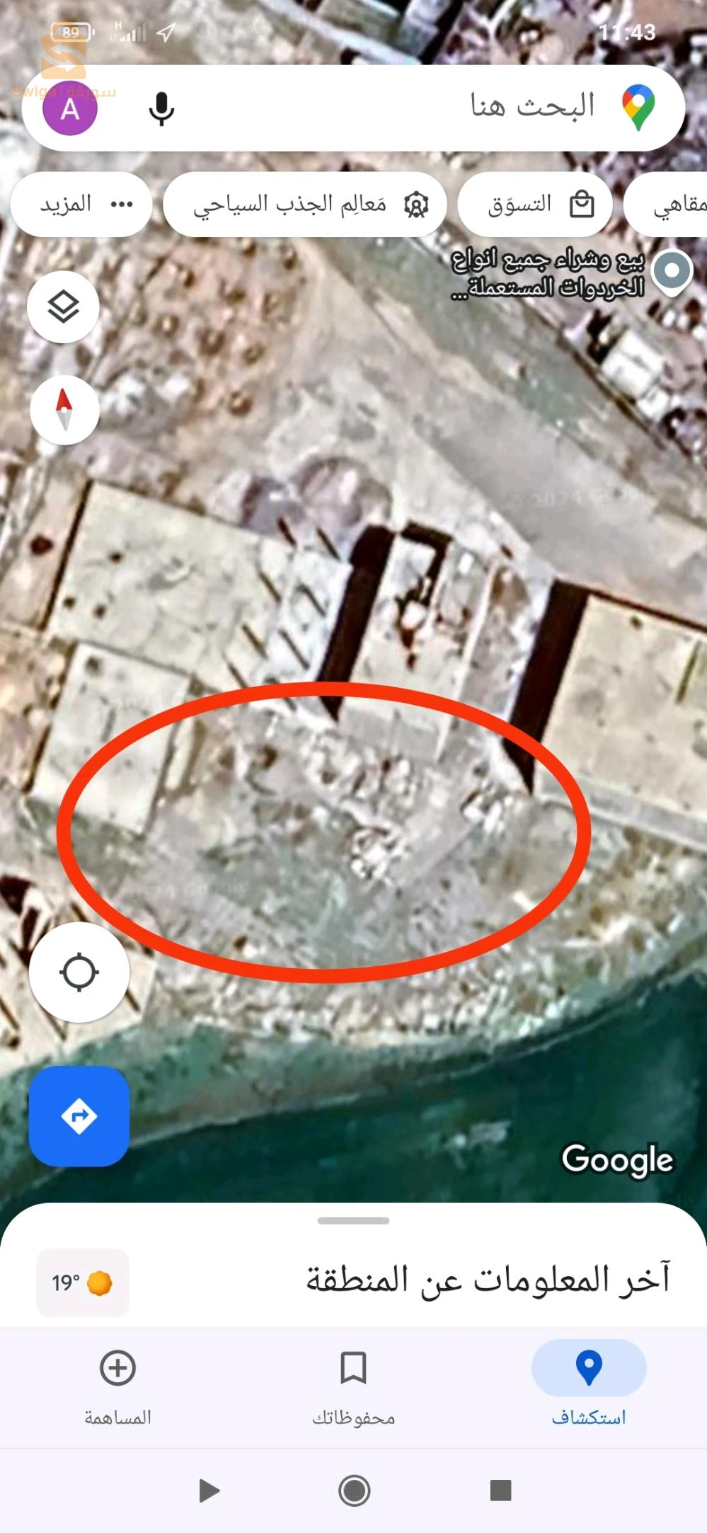 0795534179