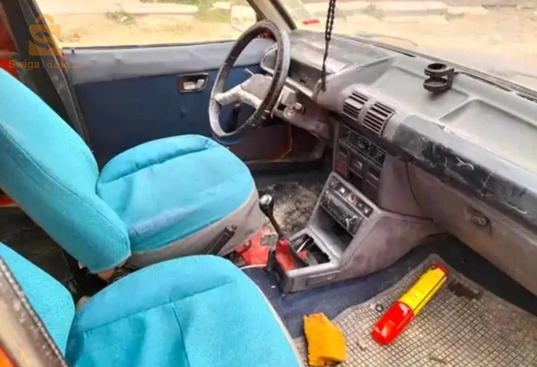 305 فورقونات  كومرسيال