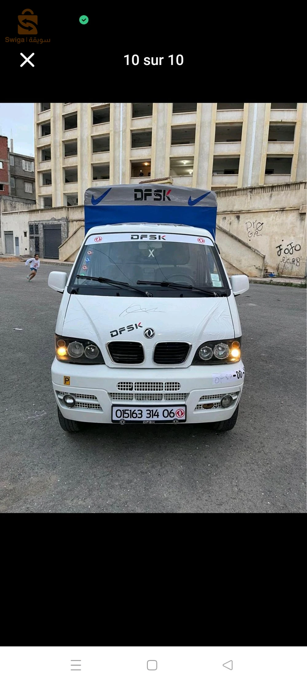 نقل البضائع عبر الطرق المهتم يتصل مكان تاجنانت ولاية ميلة 0668874840