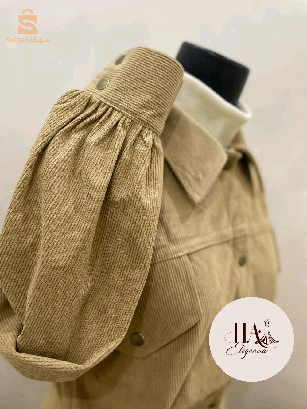 ensemble veste et jupe