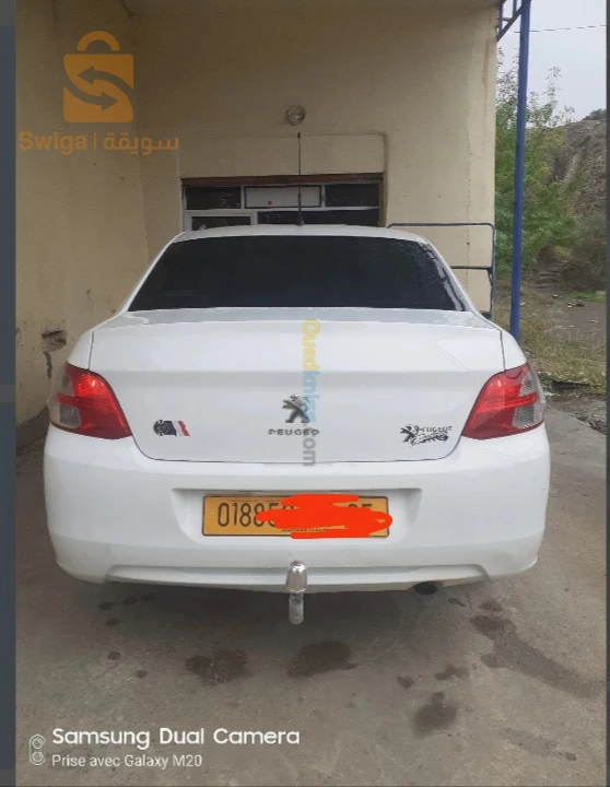 بيع 301
