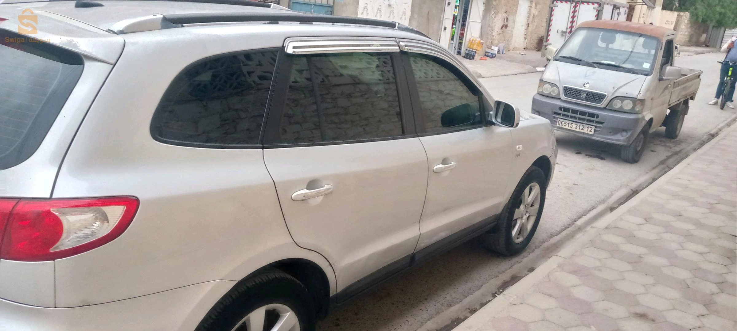 مشاء الله