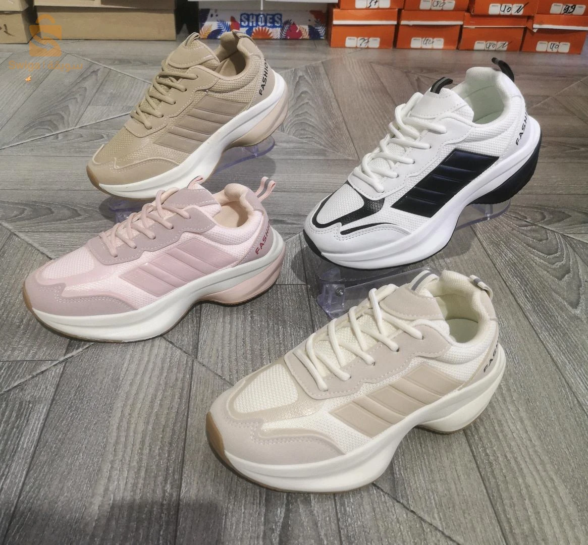 التوصيل متوفر