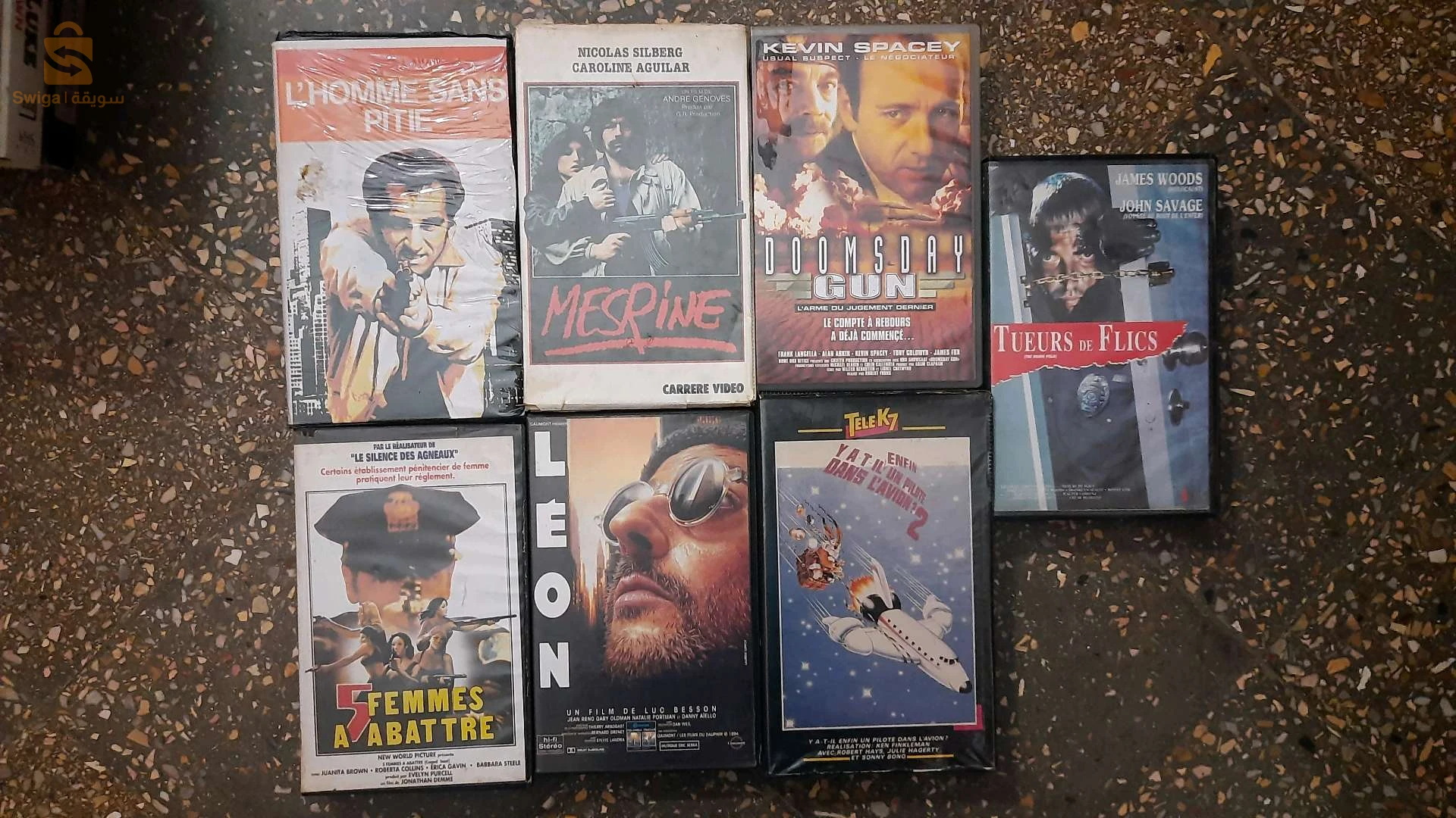 collection Cassette vhs