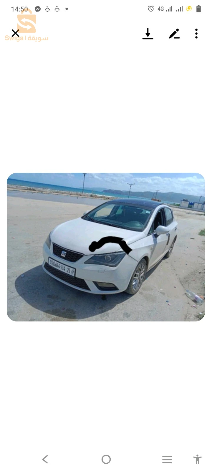 0771224613