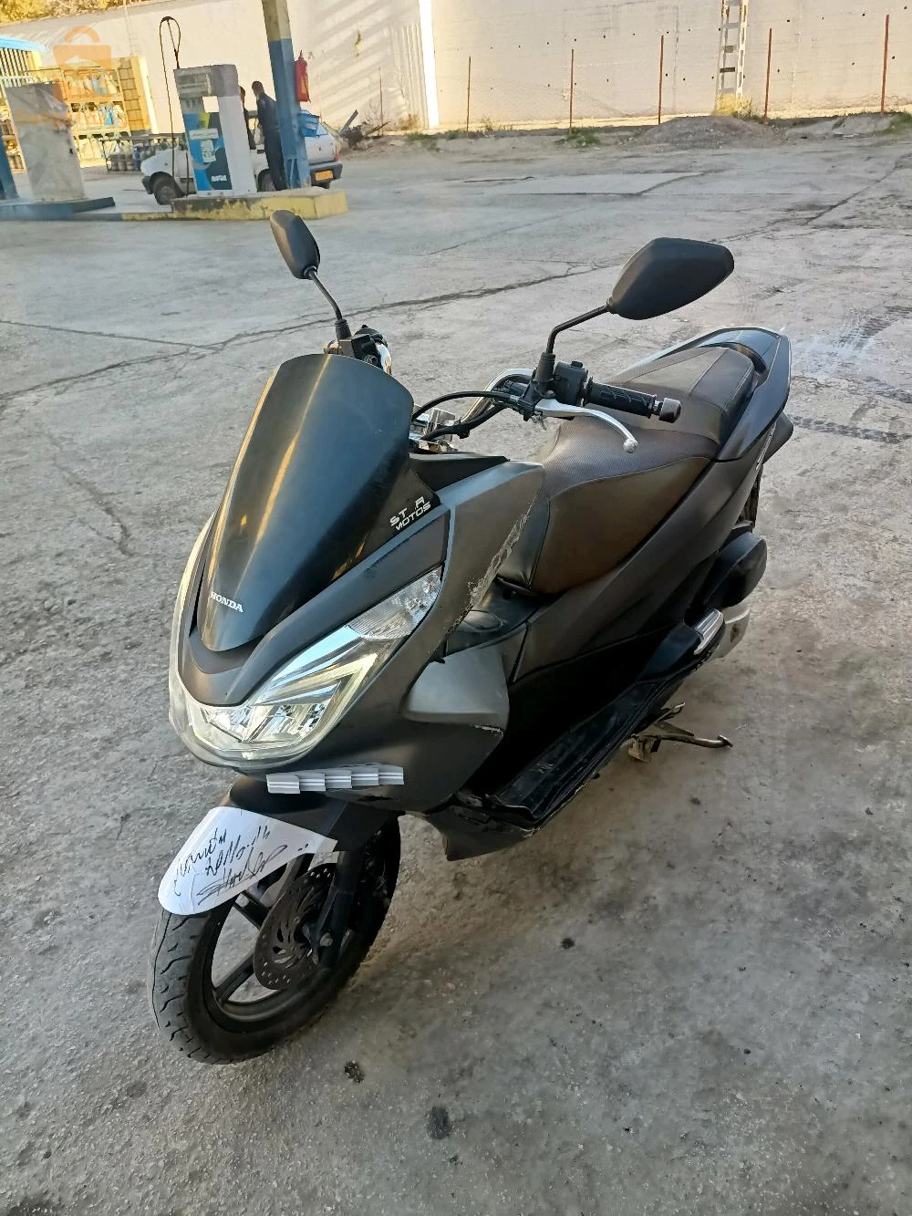 بوعنداس