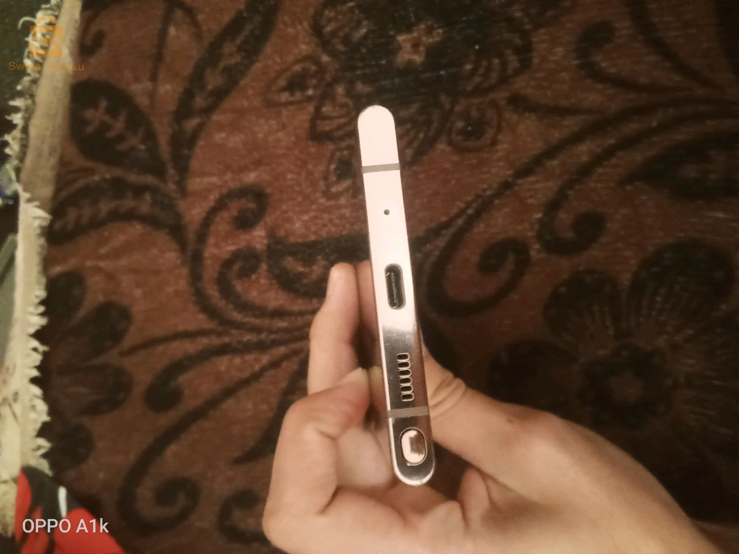 Galaxy not 20 ultra 5g