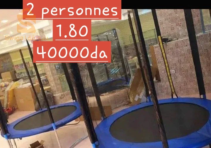 trampoline créatif pour enfants