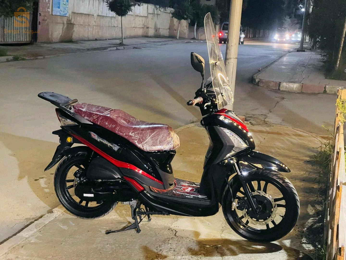 البليدة