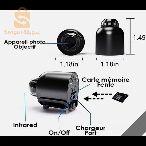 Mini caméra de surveillance Wifi 1080P HD-كاميرا مراقبة صغيرة Wifi 1080P HD