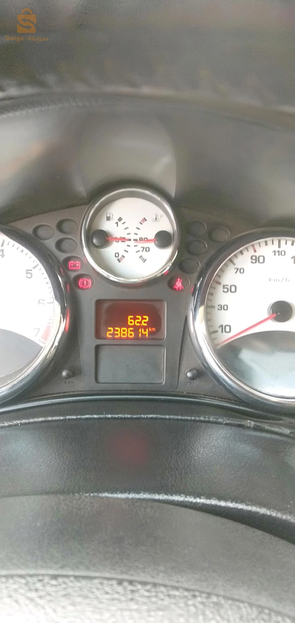 بيجو 207vti