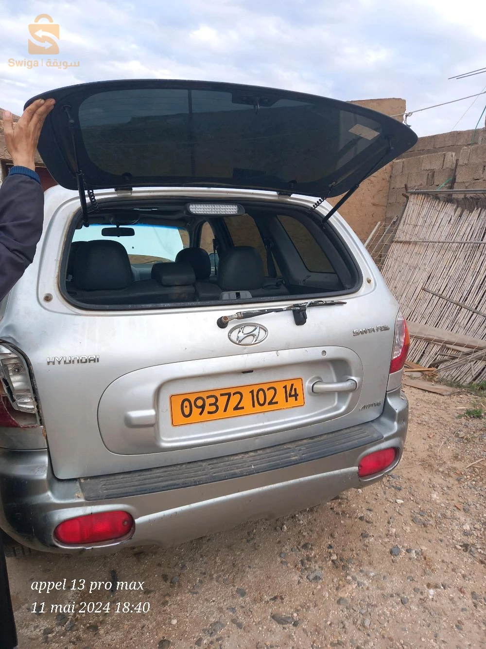 سانطافي v6 ايسوس سيارة تاع لونشار مجمولا من كلش ماشية 200 الف