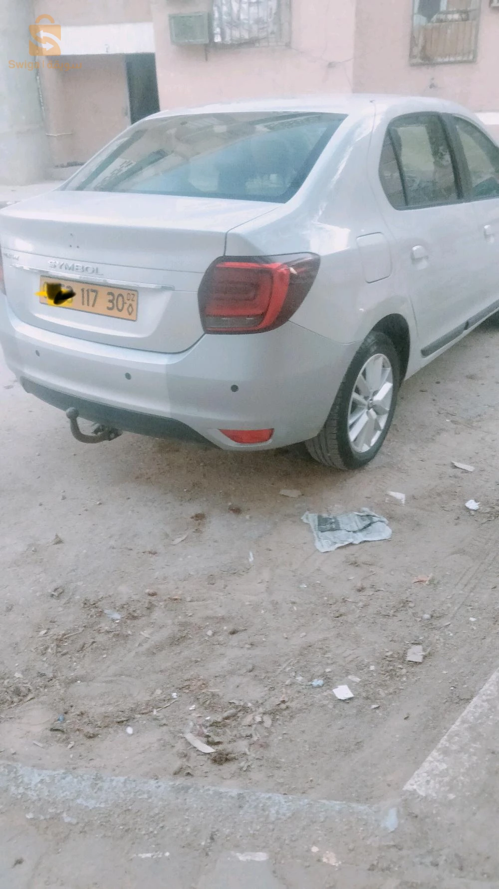 ورقلة