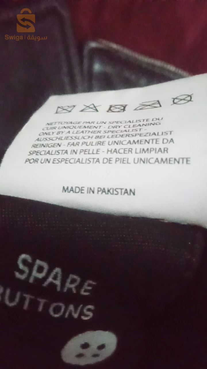 wellford 
veste cuir 💯%
de mouton 🐑 
taille M 
Sétif