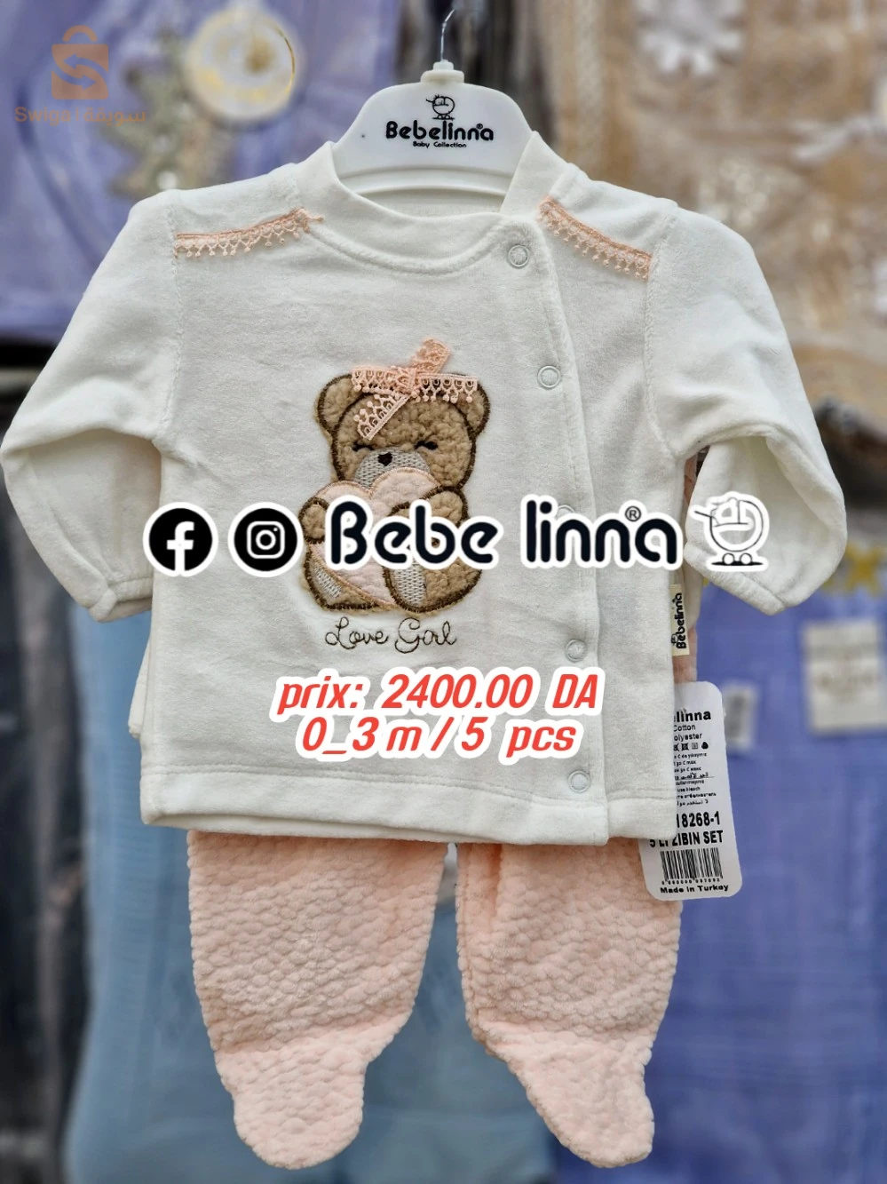 bebe linna
