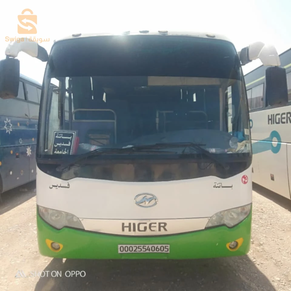 بيع حافلة هيقر