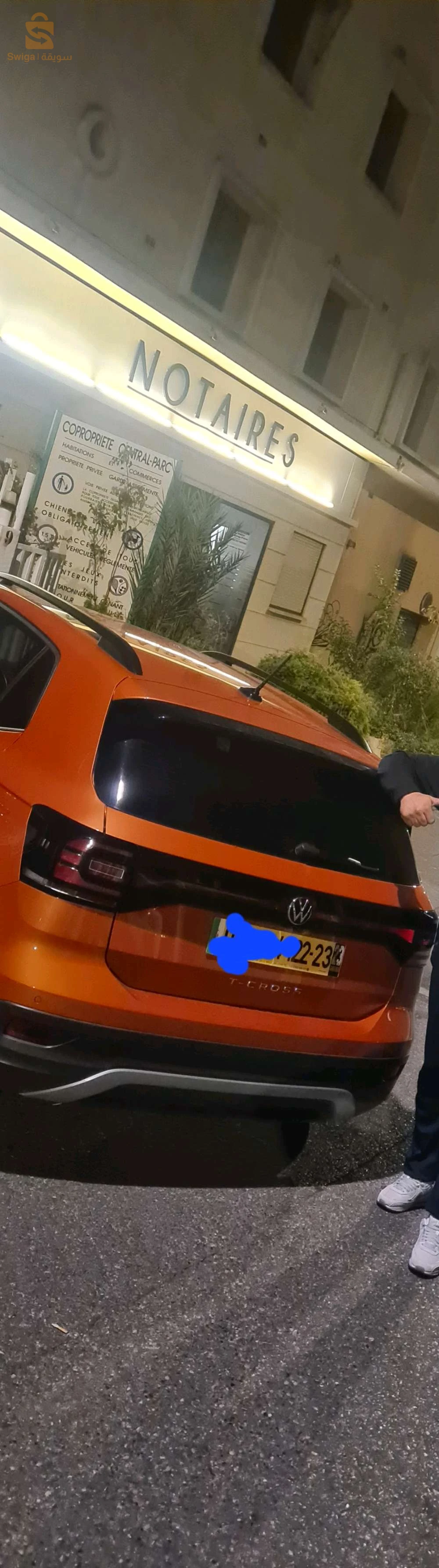 t-cross moins 3 ans safiya