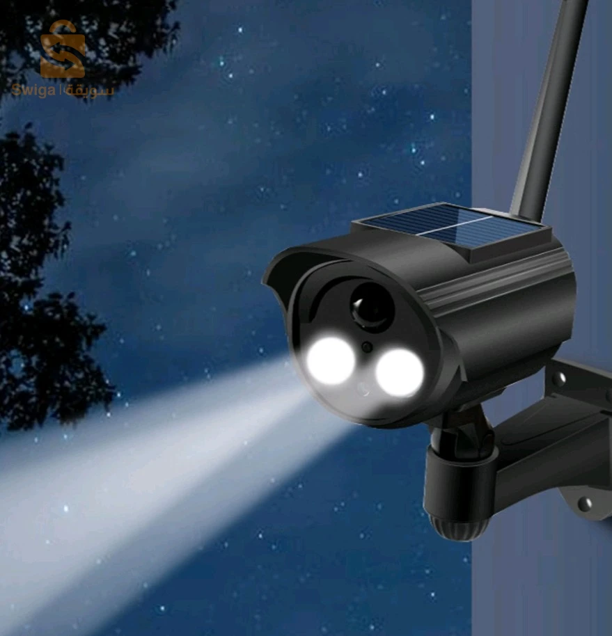 Caméra de simulation et Lampe solaire avec suivi de mouvement