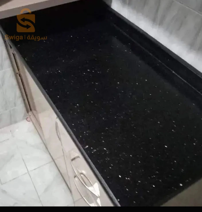 عاصمة