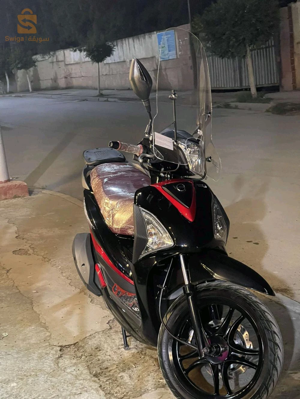 البليدة