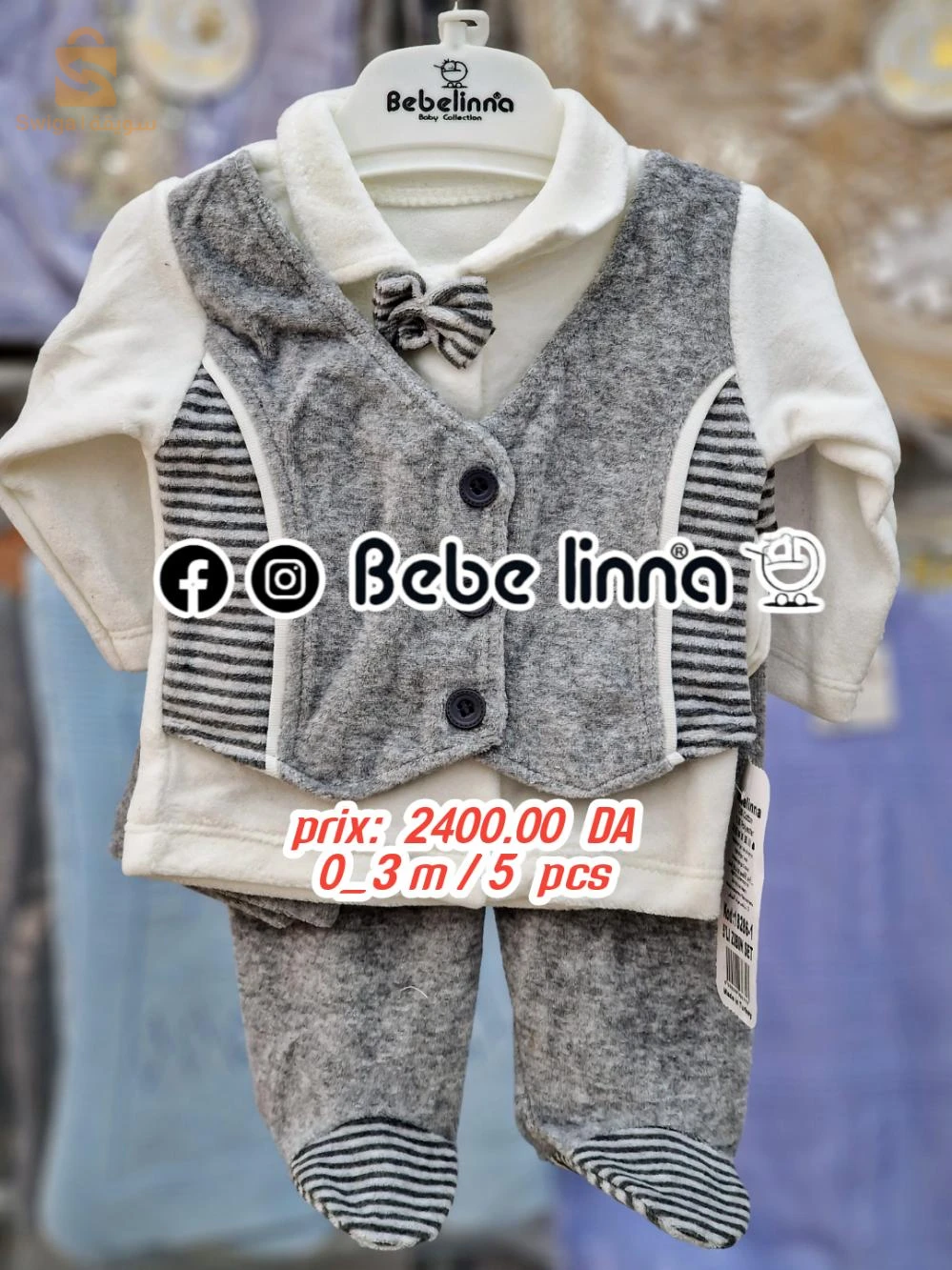 bebe linna