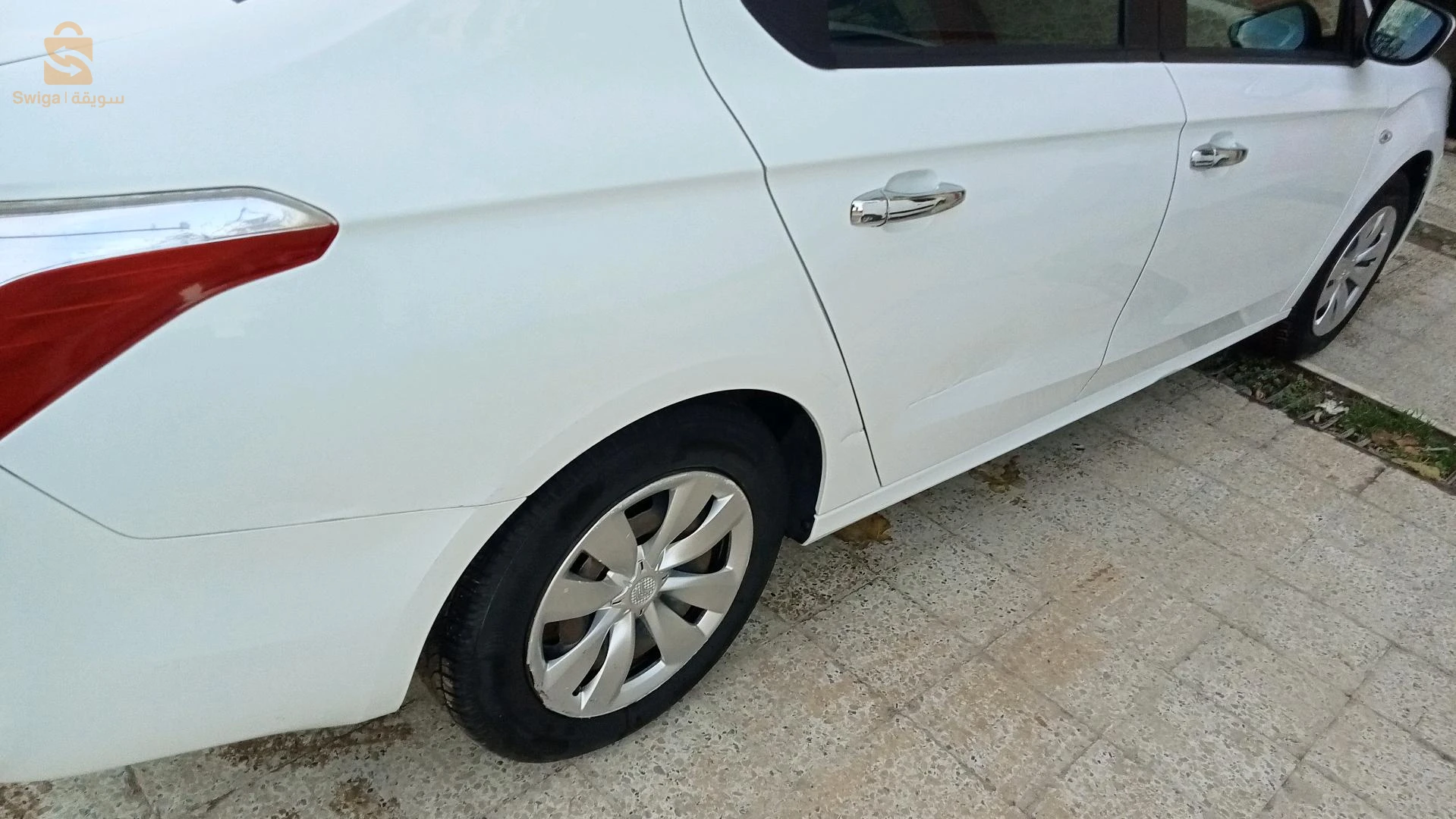 عين مليلة