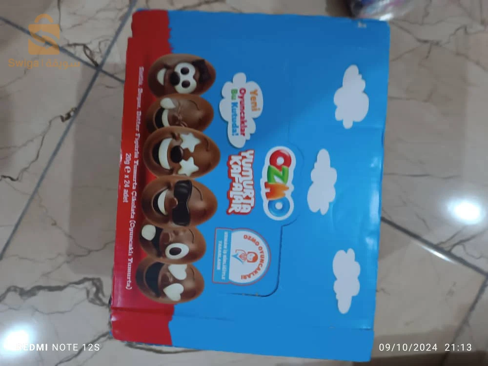 produits d importation