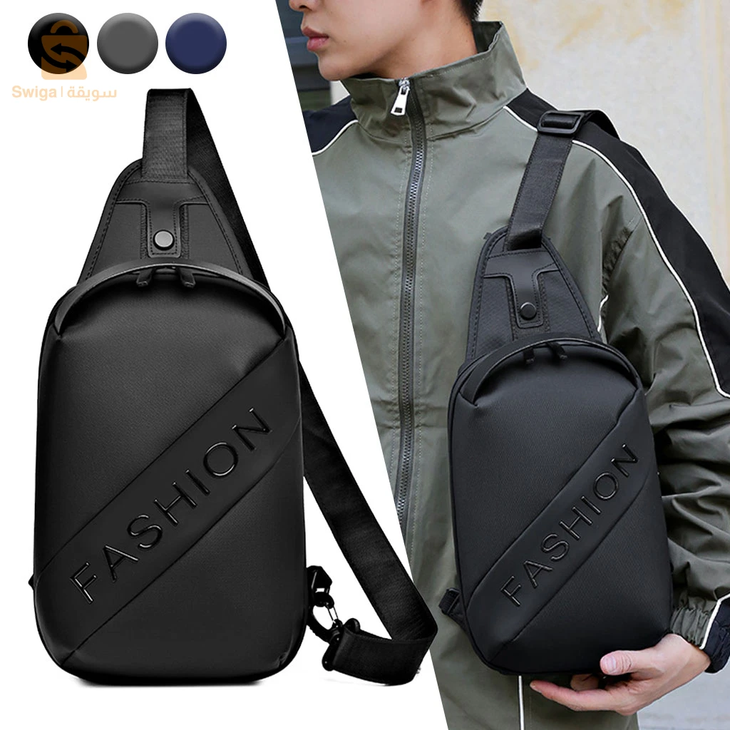 Fashion Black Sac de poitrine décontracté pour hommes avec bandoulière LX068 - Bleu