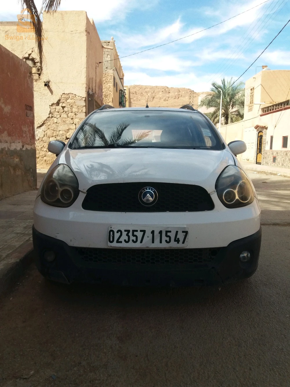 غرداية