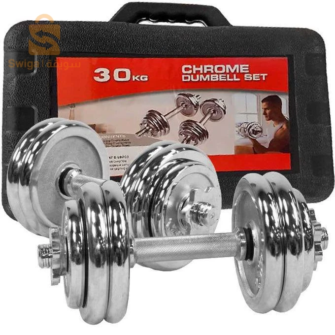 حقيبة الاوزان 50 كغ