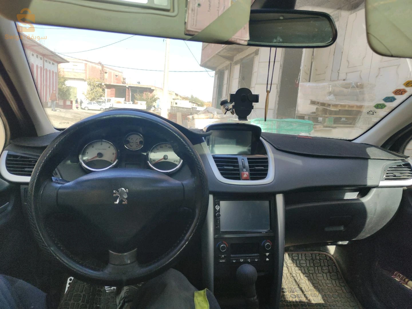 عين بسام