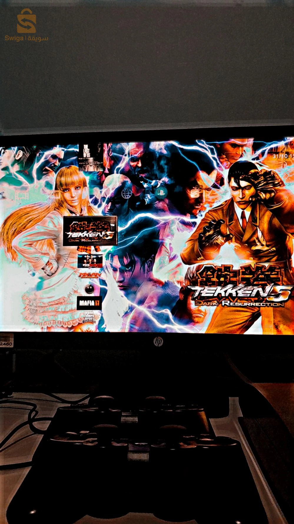 ps3 slim mflachi 1 terabayte