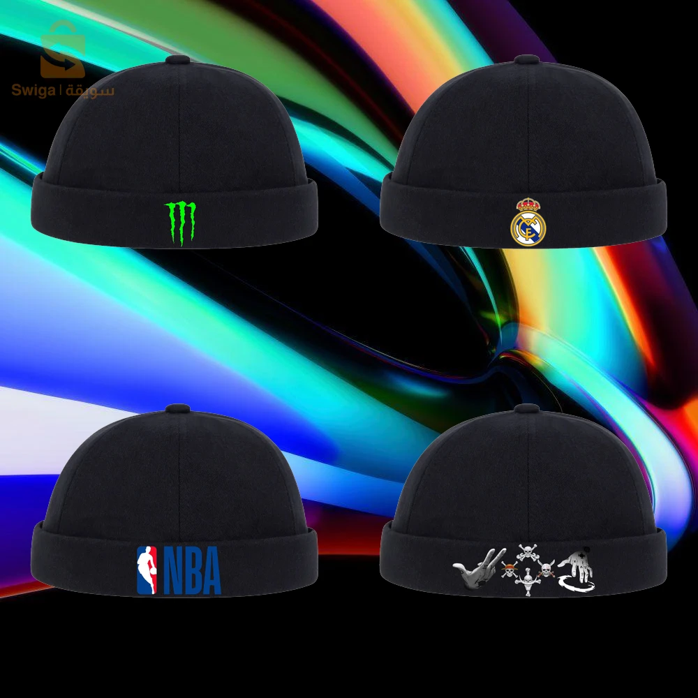 كسكيطة دوكر Casquette Docker