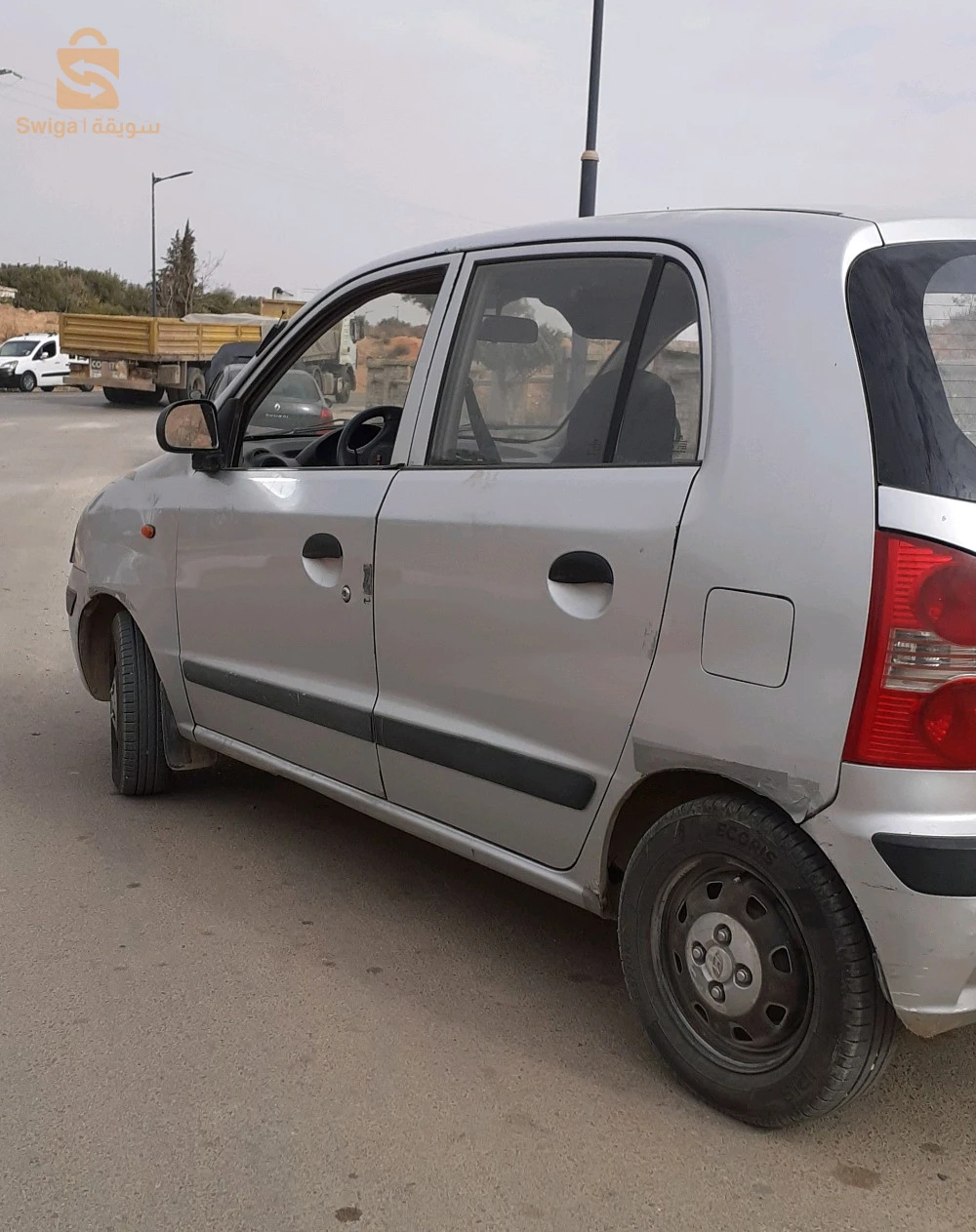 kadi mrah