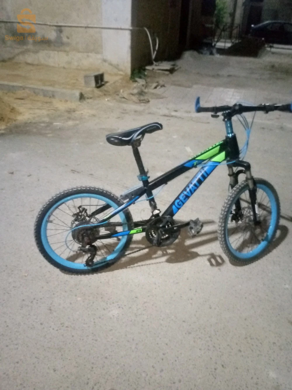 جوفاتي جديد