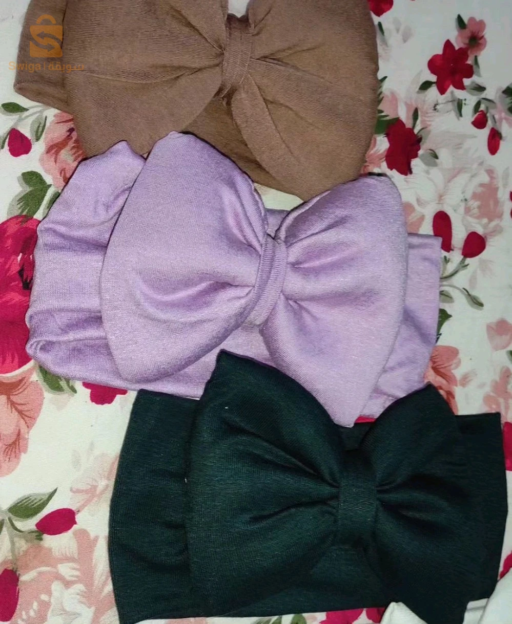 رغاية