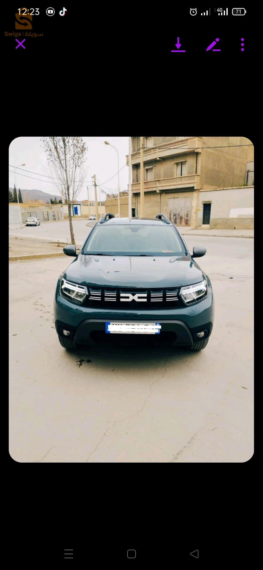 للبيع او تبادل