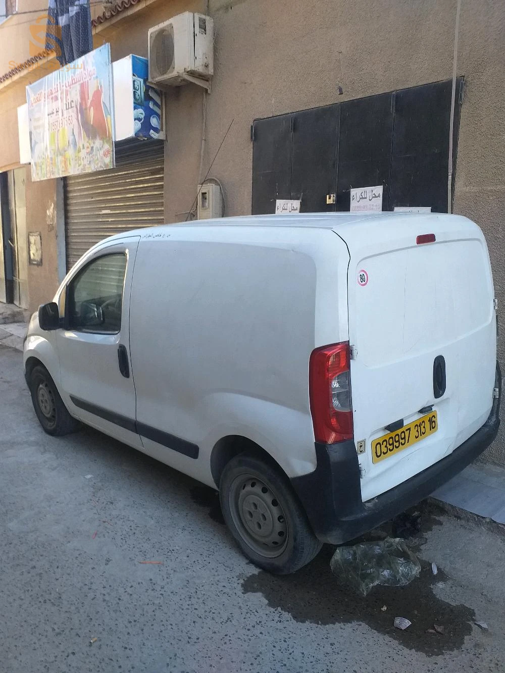 0771954746