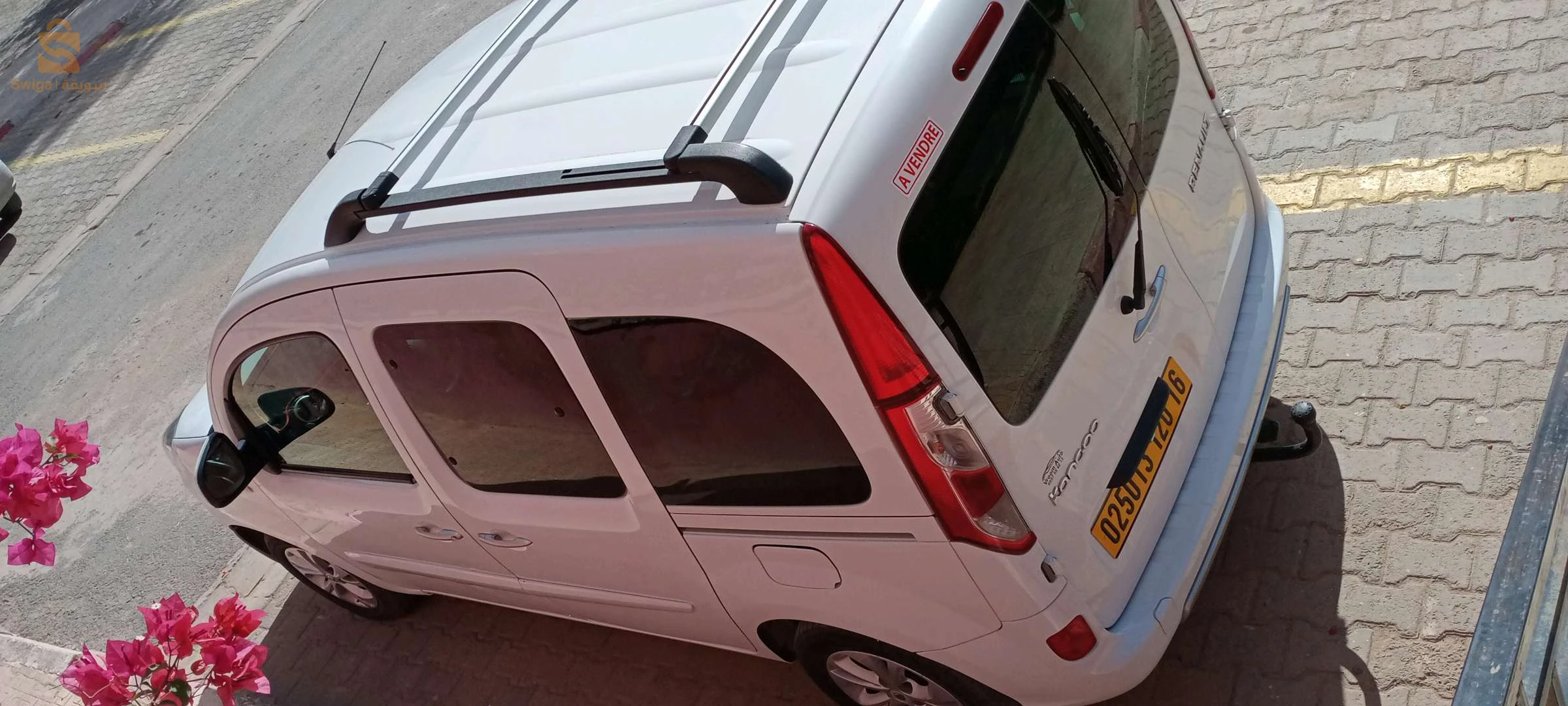 Kangoo 2020. Deuxième main.