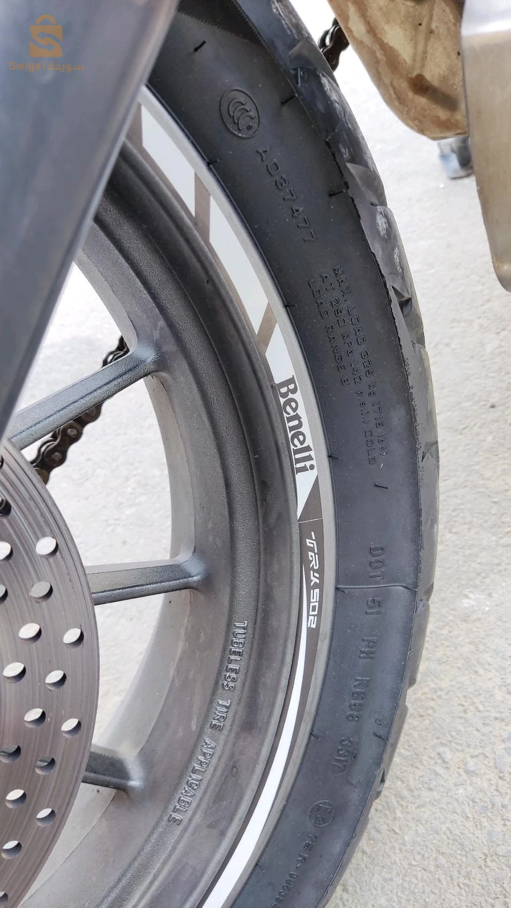 Benelli trk 502 2019