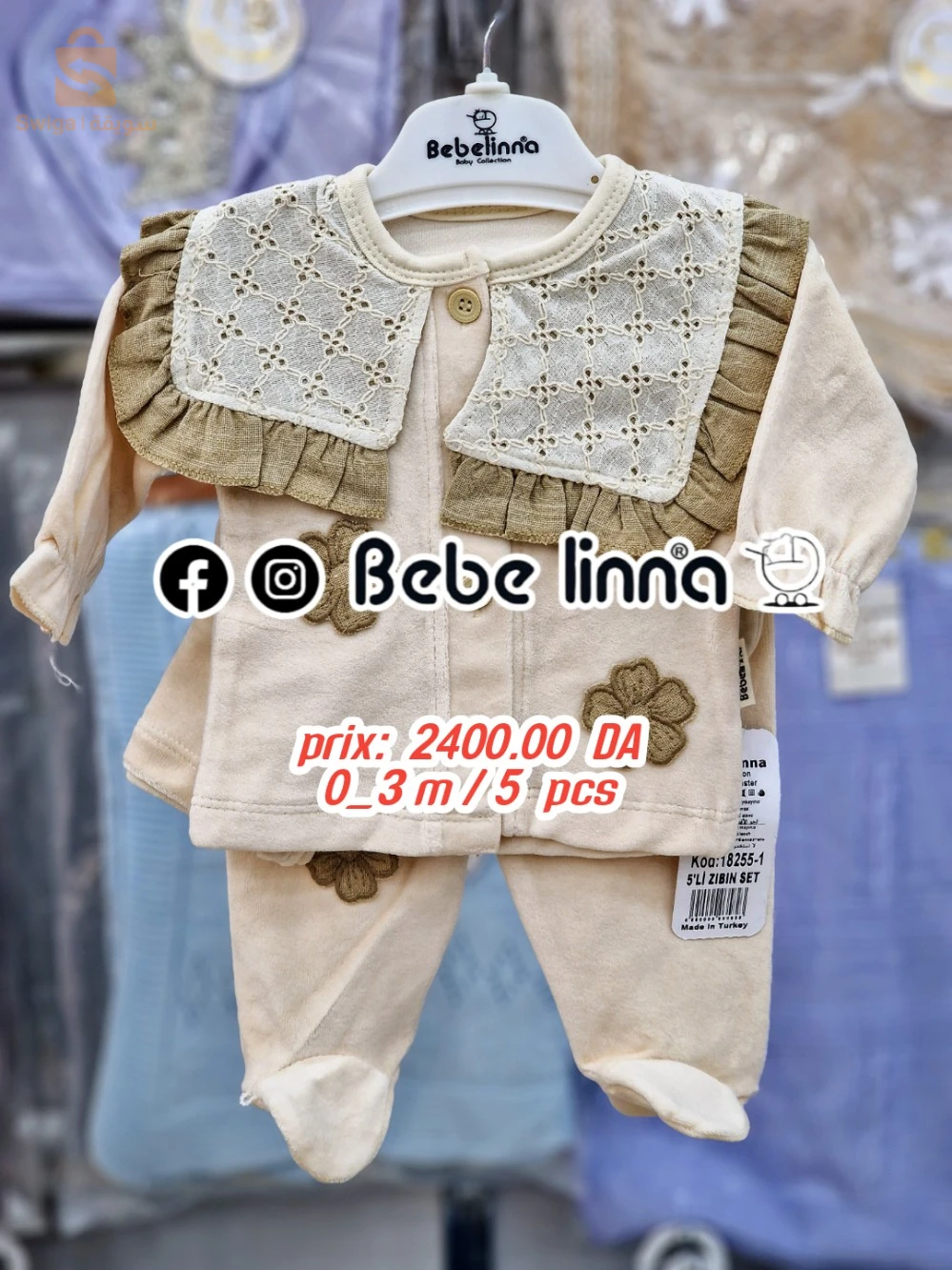 bebe linna