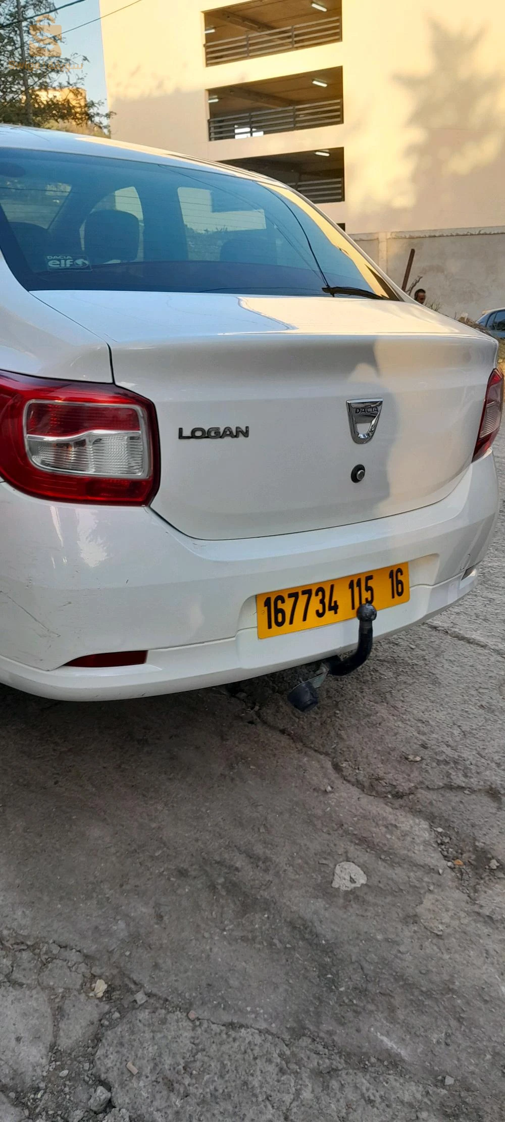 عين نعجة