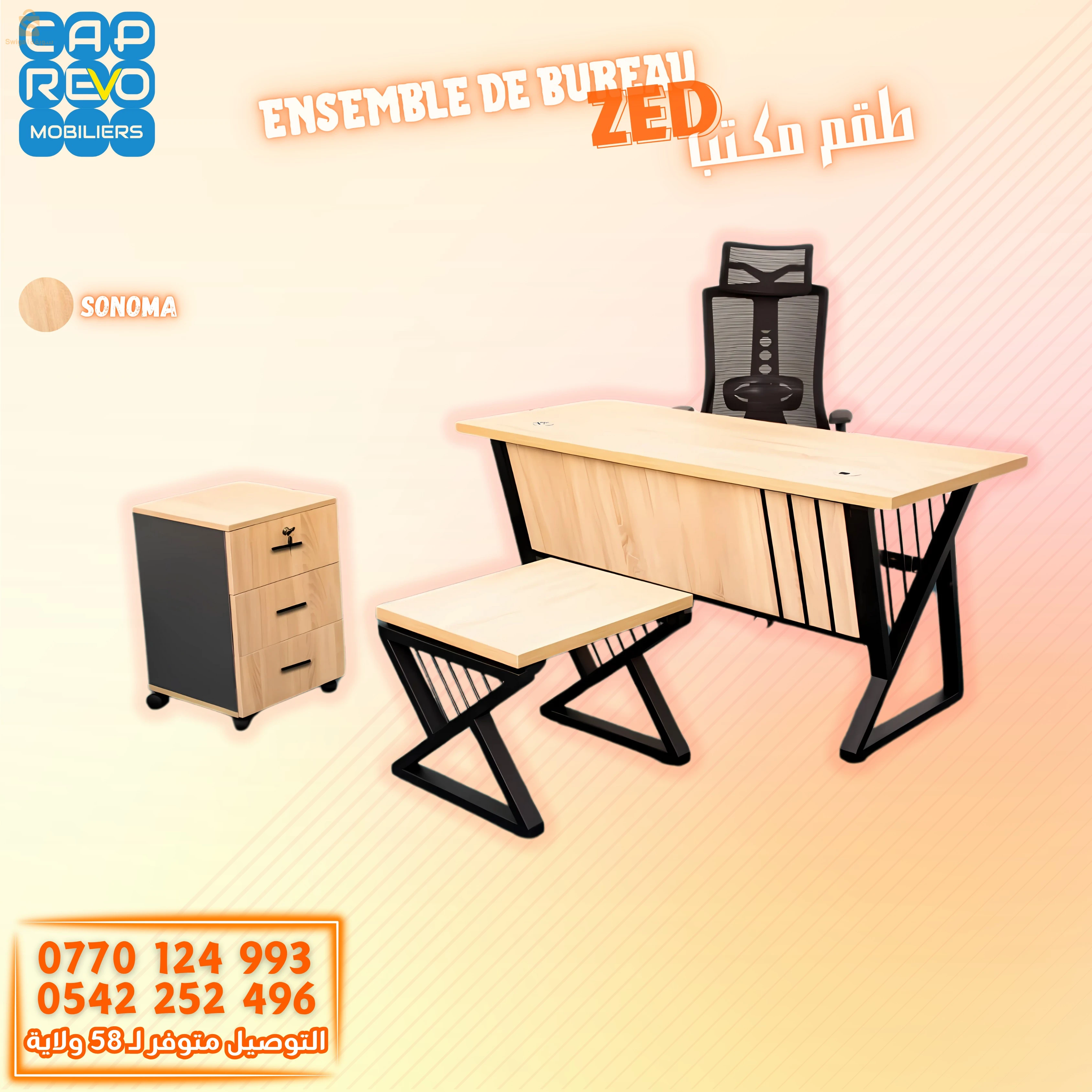 Bureau ZED pieds metalique