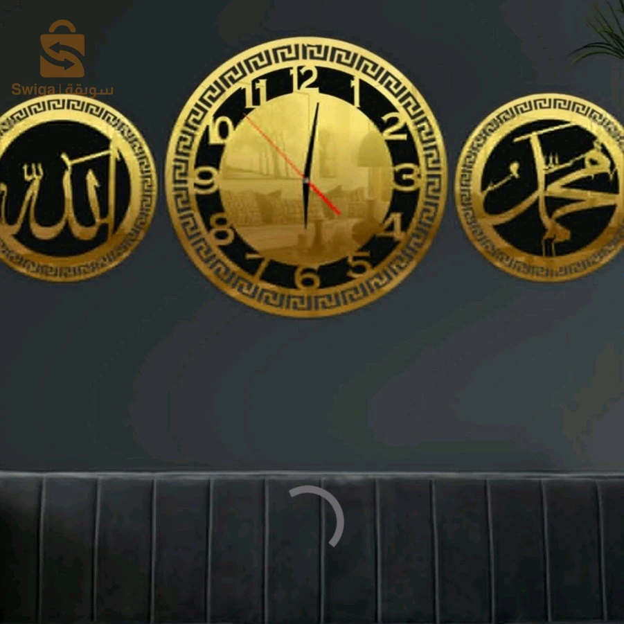 Horloge murale 3en1 effet miroir décoration moderne