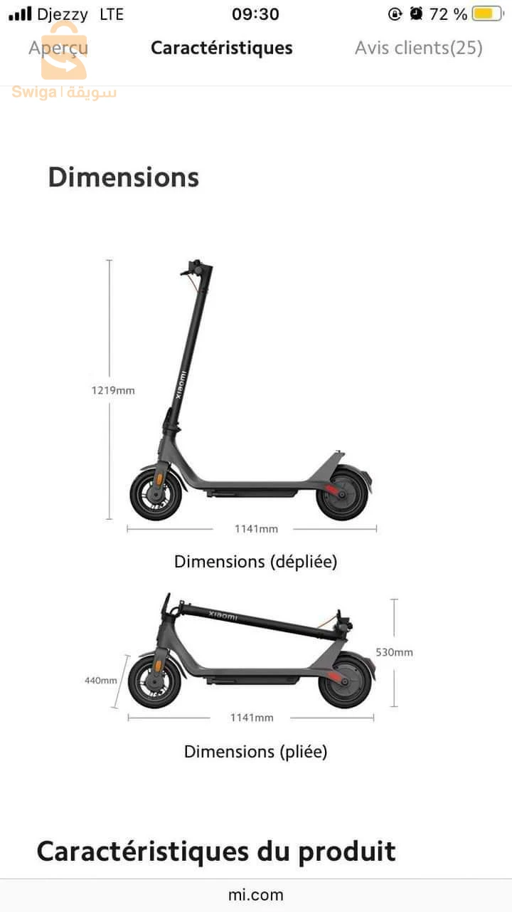 تروتينات نقية بزاف ومهيش ماشية نوع شاومي 4لايت 2 جينيراسيو