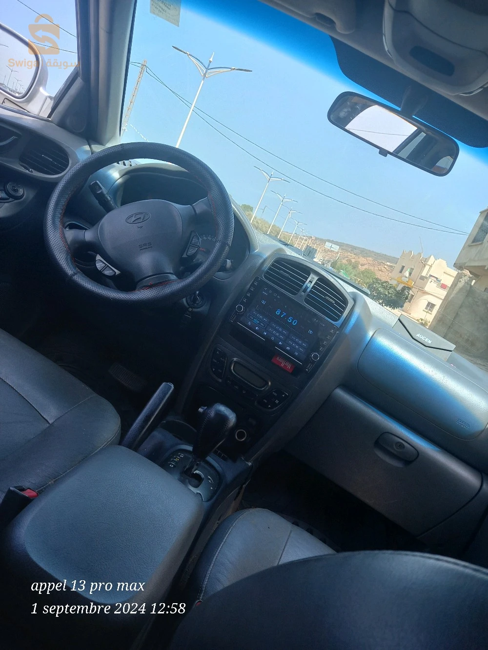 سانطافي v6 ايسوس سيارة تاع لونشار مجمولا من كلش ماشية 200 الف