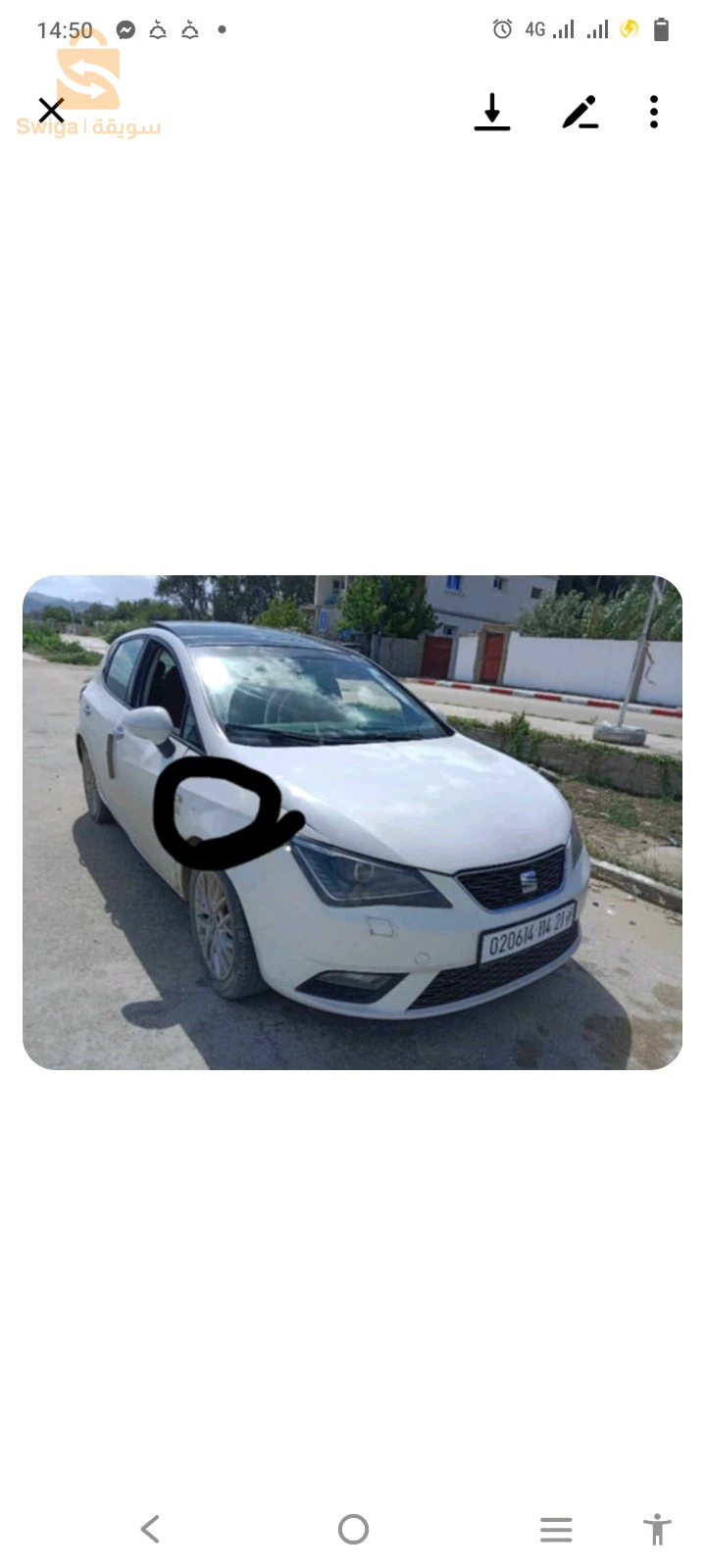 0771224613