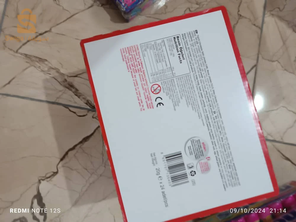 مواد غذائية