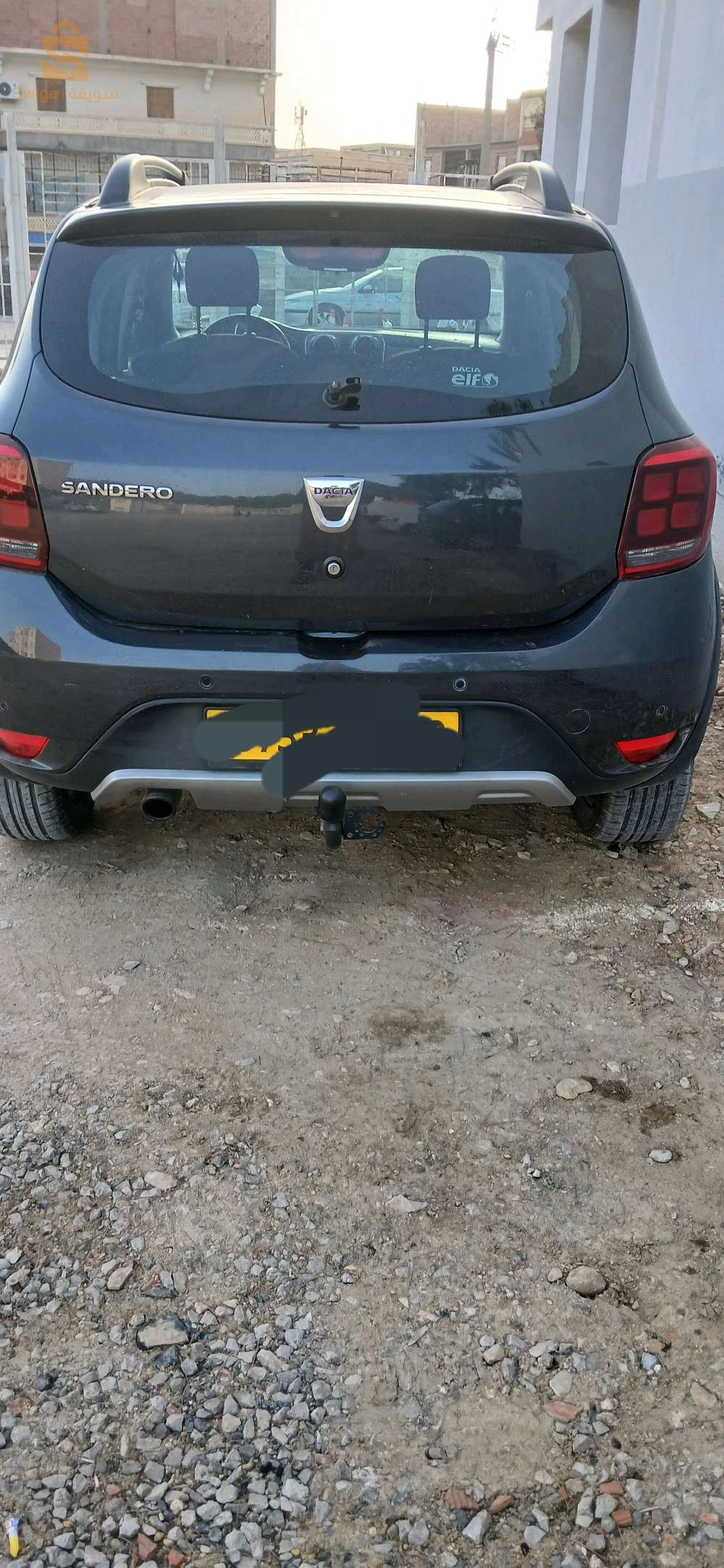stepway