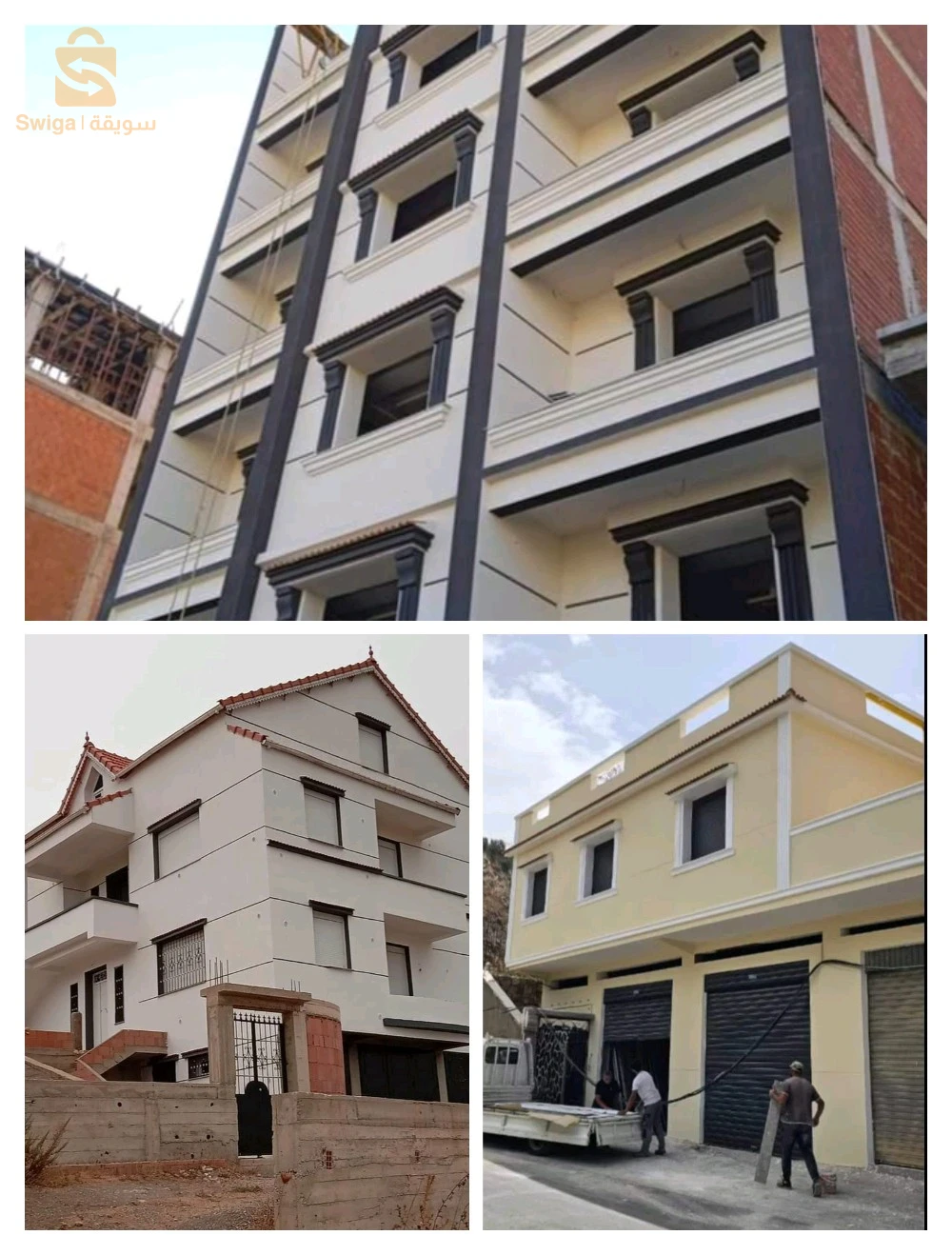 Revêtement Et Décoration façade Extérieur